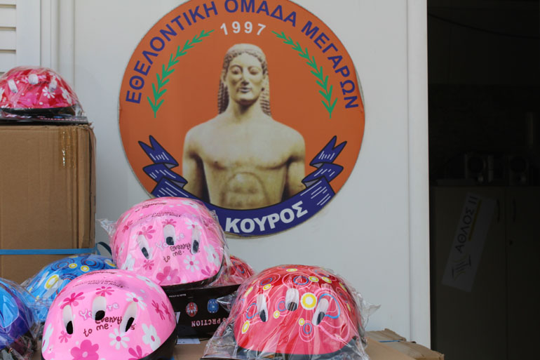 Άλλη μία πρωτοποριακή και γεμάτη ουσία κίνηση του εθελοντικού συλλόγου Κούρος...