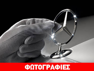 Σκληρή ανακοίνωση της Mercedes για ψευδή δημοσιεύματα Σκληρή ανακοίνωση της Mercedes για ψευδή δημοσιεύματα