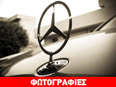 Ποια είναι τα 3 πιο ακριβά μοντέλα της Mercedes στην Ελλάδα;