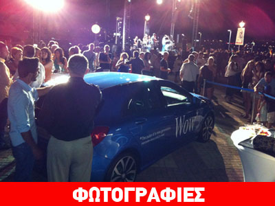 Χιλιάδες κόσμου στην «πρώτη» της Mercedes A Class