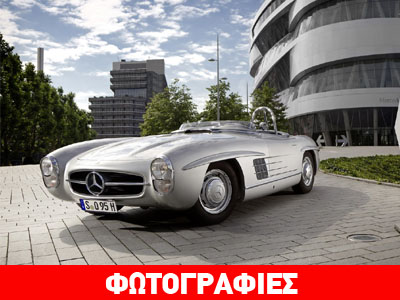 Διαγωνισμός φωτογραφίας κλασικών αυτοκινήτων Mercedes