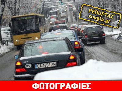 Χαμός… γίνεται με τις πινακίδες από την Βουλγαρία