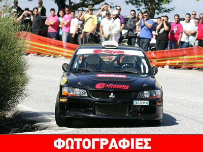 Ο Βαγγέλης Αρβανιτάκης θα τρέξει στο πρωτάθλημα αναβάσεων… Ο Βαγγέλης Αρβανιτάκης θα τρέξει στο πρωτάθλημα αναβάσεων…