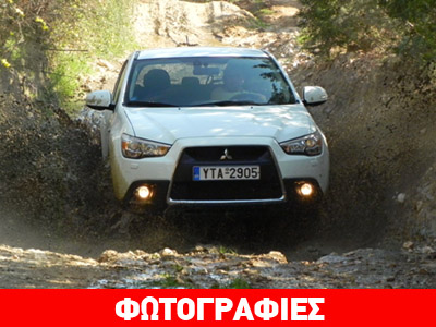 Το Mitsubishi ASX 4×2 “βουτάει” ακόμα και στη… λάσπη
