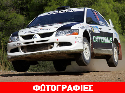 Δυναμική επιστροφή του Θέμη Χαλκιά στους αγώνες