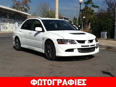 Το Mitsubishi EVO βαμμένο άσπρο ματ!