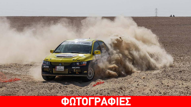 Ποια Ελληνίδα έτρεξε στο ράλι Κατάρ; Ποια Ελληνίδα έτρεξε στο ράλι Κατάρ;