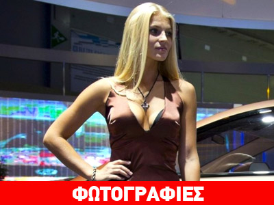 Τα… μωρά της Ρωσίας