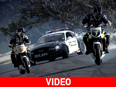 Περιπολικό (Mustang) της «αστυνομίας» με το πλάι