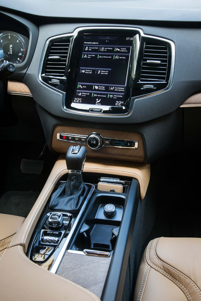 Η κεντρική οθόνη τύπου tablet κάνει τη διαφορά...