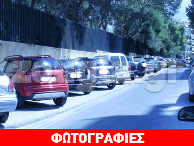 Χάος… στη Νέα Σμύρνη