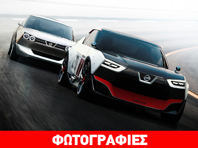 Επιστρέφει το Nissan Silvia με κινητήρα 1.6 και 200 άλογα;