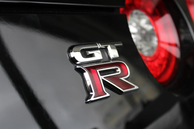 Τρία γράμματα που ονειρεύεται πολύς κόσμος...