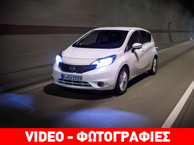 Ξεκίνησε η διάθεση του Nissan Note με τιμή κάτω από 12.000€