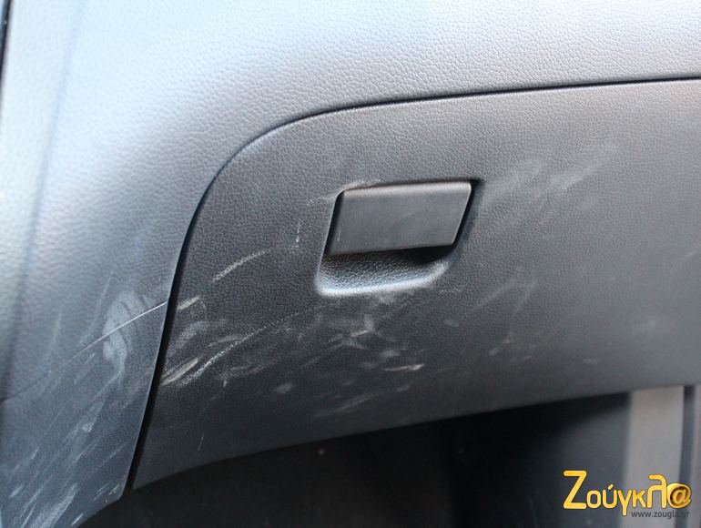 Αυτή η εικόνα μπορεί να μεταμορφωθεί με το πέρασμα ενός βρεγμένου πανιού με μικροΐνες...