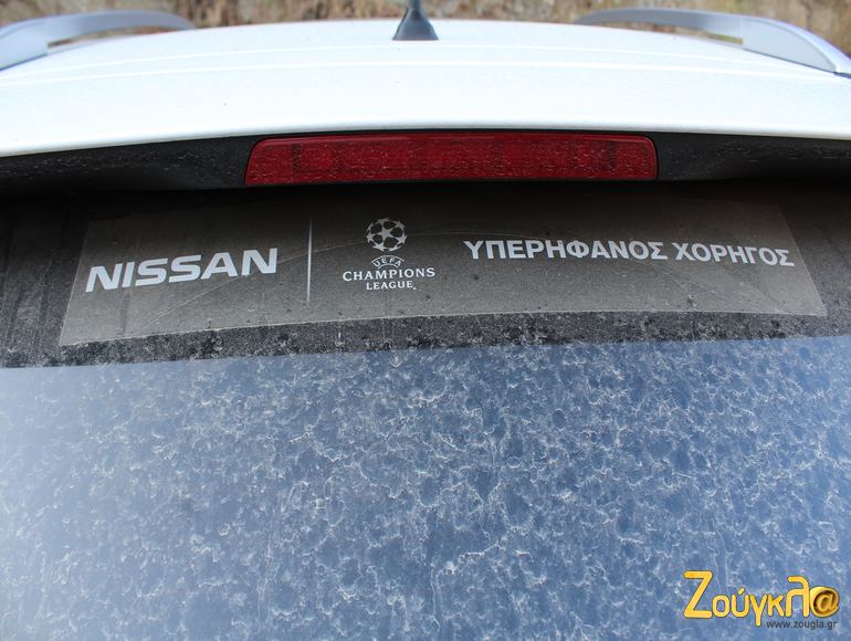 Η Nissan σίγουρα αισθάνεται περήφανος χορηγός του UEFA Champions League. Δεν θα λέγαμε το ίδιο και για τον χρήστη που πρέπει να καταλάβει πως το αυτοκίνητό του θέλει.. πλύσιμο!