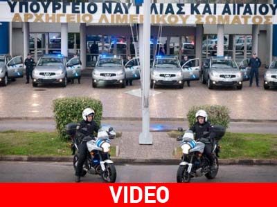 Γλυκάθηκε… το Λιμενικό Σώμα με τα τετρακίνητα Nissan Qashqai
