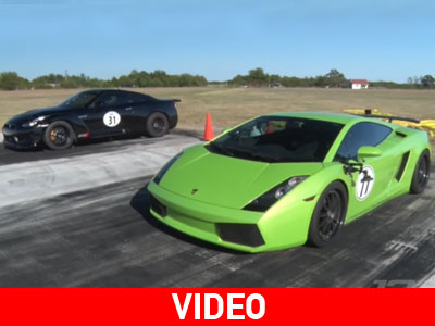 Το Nissan που «πάτησε» ακόμα και τα Lamborghini… Το Nissan που «πάτησε» ακόμα και τα Lamborghini…