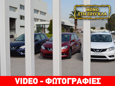 Μας πήραν στο… κυνήγι για το νέο Nissan Pulsar