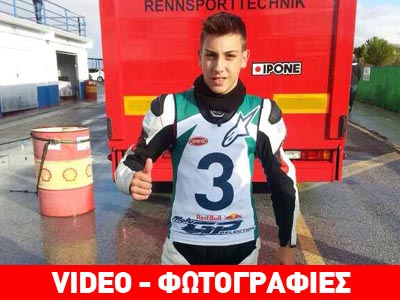 Επειδή μάνα είναι μόνο μία…