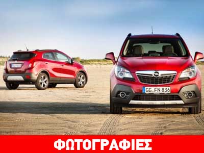 Πόσο κοστίζει και πόσο πωλείται ένα καινούργιο αυτοκίνητο;