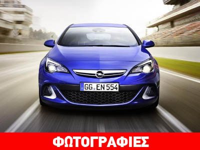 Προσωρινή αύξηση, συνολική… πτώση