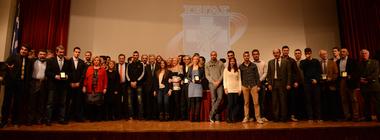 Αναμνηστική φωτογραφία από την εκδήλωση του ΣΕΓΑΣ