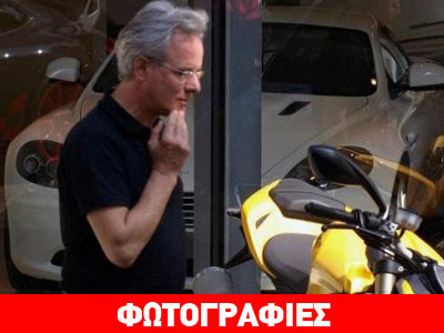 Ο Pagani προκαλεί… πανικό στη Χιλή;