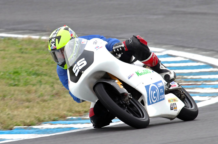 Άψογη τεχνική από τον Νότη Παπαπαύλου