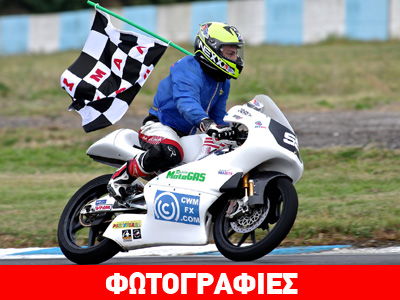 Έσπασε το ρεκόρ στις Σέρρες ο 14χρονος Νότης Παπαπαύλου