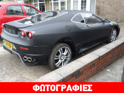 Το Peugeot που έγινε… Ferrari Το Peugeot που έγινε… Ferrari