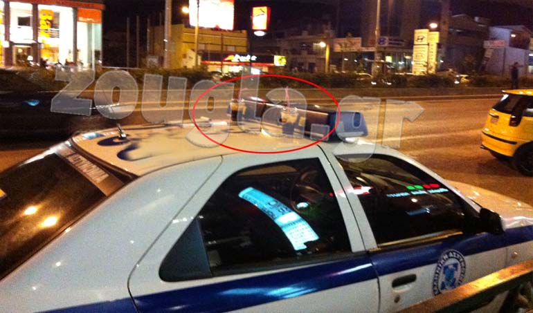 H εικόνα αυτή δεν αρμόζει σε περιπολικό της Ελληνικής Αστυνομίας...