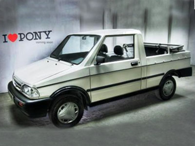 Καθυστερεί η παραγωγή του ελληνικού «Pony» Καθυστερεί η παραγωγή του ελληνικού «Pony»