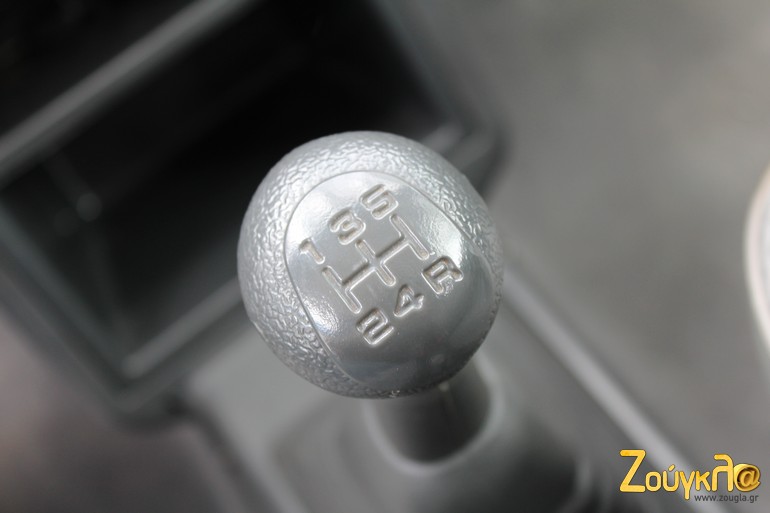 Κιβώτιο ταχυτήτων πέντε σχέσεων...