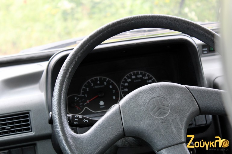 Όνειρο αυτή η εικόνα...