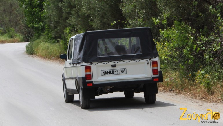 Το επαγγελματικό Pony για πρώτη φορά στο δρόμο...