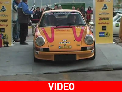 Η Porsche που έγινε…. Peugeot