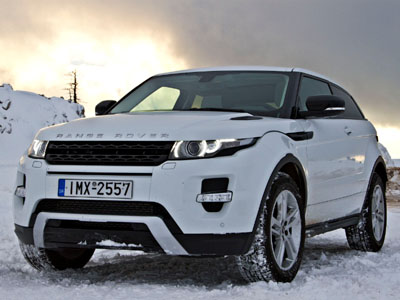 Σκέψεις για μικρό SUV από τη Range Rover Σκέψεις για μικρό SUV από τη Range Rover