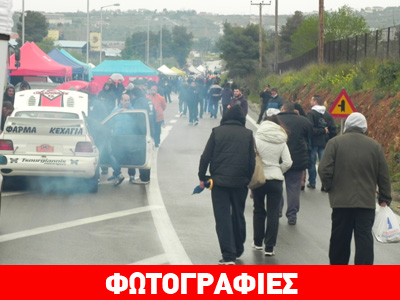 Ανάβαση Ριτσώνας: Πίσω από τις κάμερες…