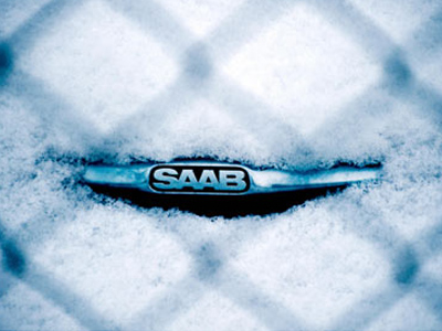 Νέα πρόταση για τη SAAB κατέθεσαν οι Κινέζοι