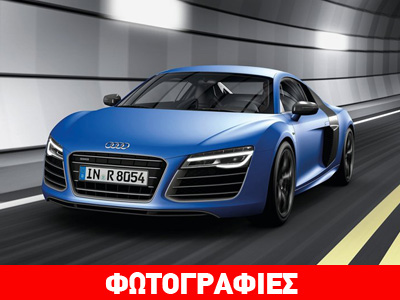 Οι πωλήσεις των αυτοκινήτων που μας έκαναν αίσθηση…