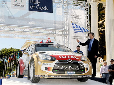 Θέλετε το Ακρόπολις; Απόδειξη!!!