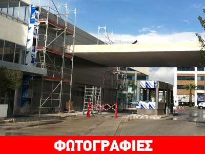 Εργασίες συντήρησης στο ιστορικό κτήριο του Σαρακάκη
