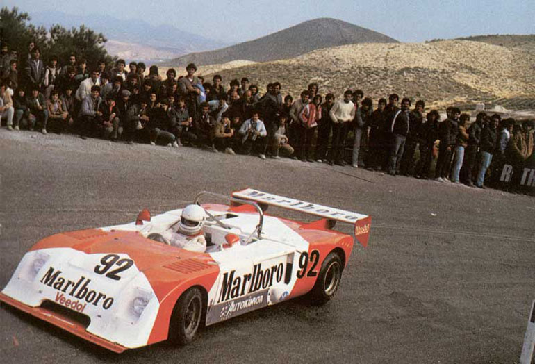 Πολύ χαρακτηριστική εικόνα που γνωρίζουν ίσως και πολλοί που δεν έχουν ασχοληθεί με αγώνες...