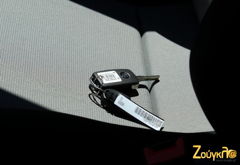 Όπως λέμε με το... κλειδί στο χέρι!