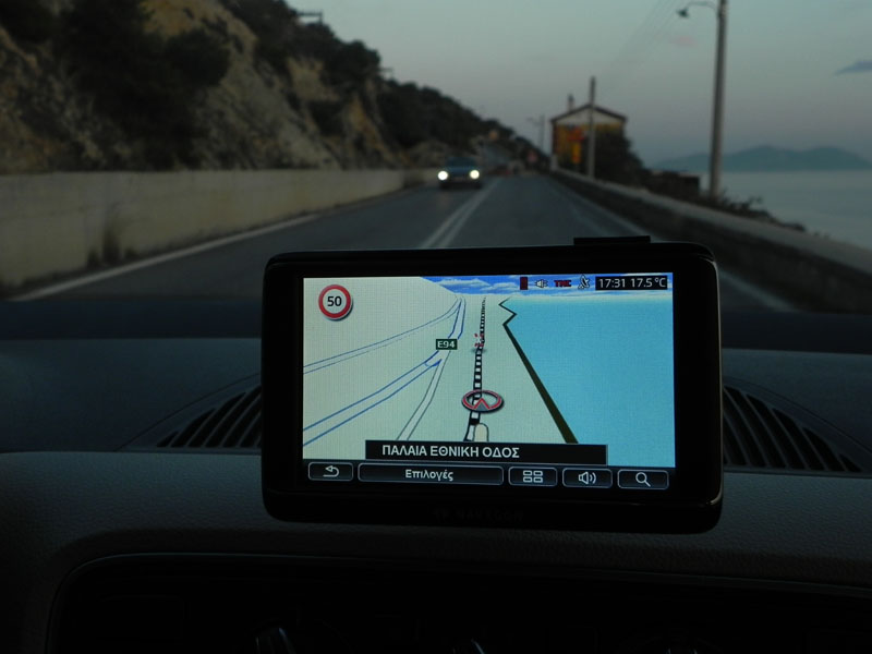 Το σύστημα πλοήγησης βοηθά...