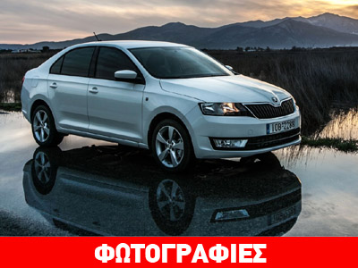 H Skoda ανεβάζει… στροφές