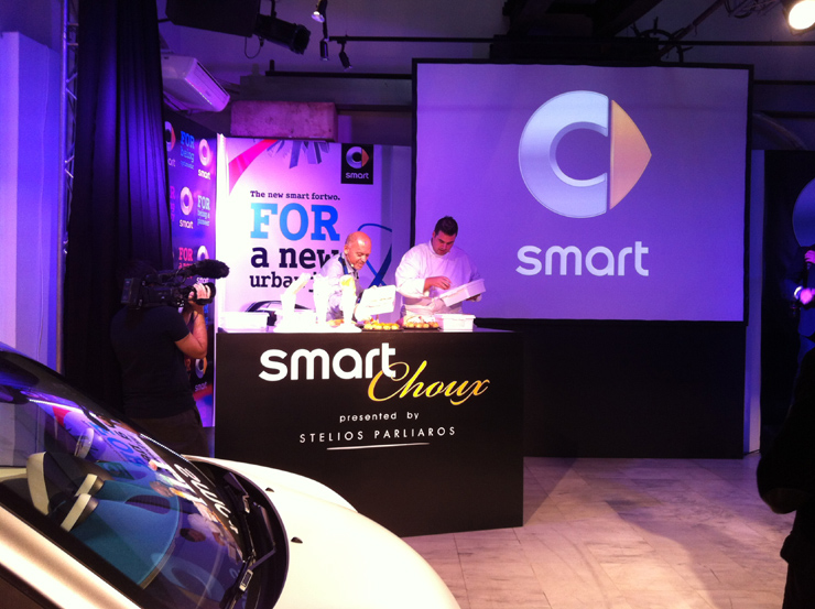 Ο Στέλιος Παρλιάρος ετοιμάζει γλυκιές αλχημείες...