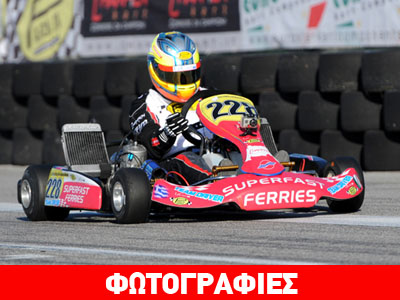 Ξεπέρασε τις προσδοκίες ο Σταθακόπουλος