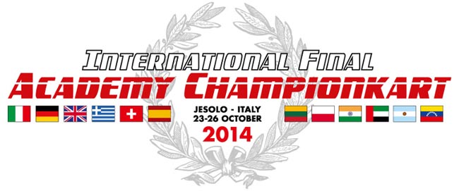 Μεγάλη υπόθεση η ελληνική σημαία να βρίσκεται παντού!!!!